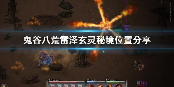 可爱奥莉甜美夏装