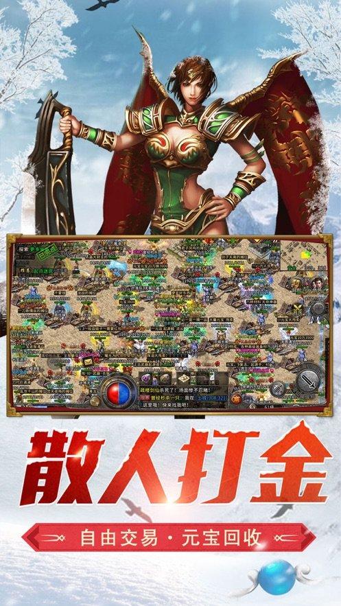 去年我市发放困难群众生活基本救助资金9.16亿元