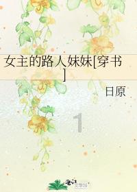 西南航空公司空乘人员投票批准罢工授权