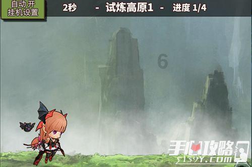 螺旋跳跃