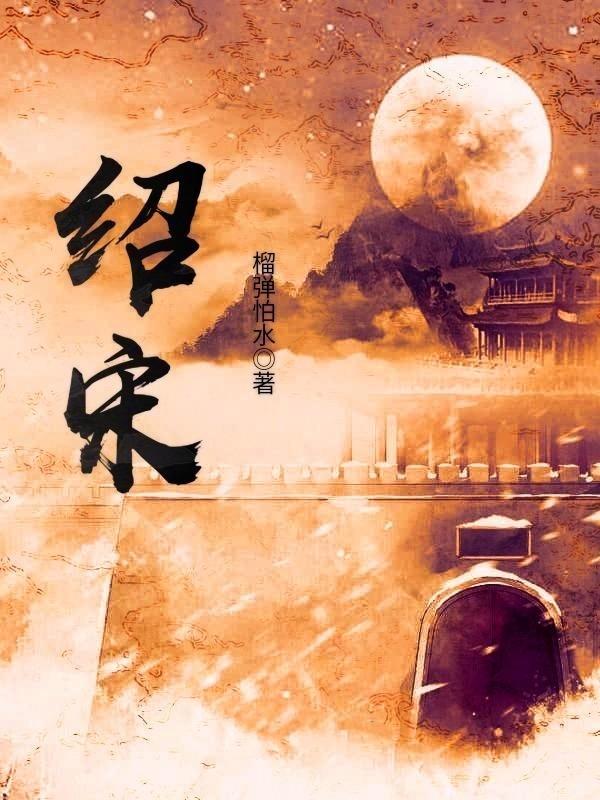 门不当户不对的婚姻:温州富婆执意嫁给穷小伙,婚后却被殴打致死