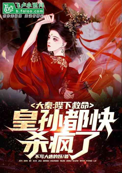 弹珠泡泡龙
