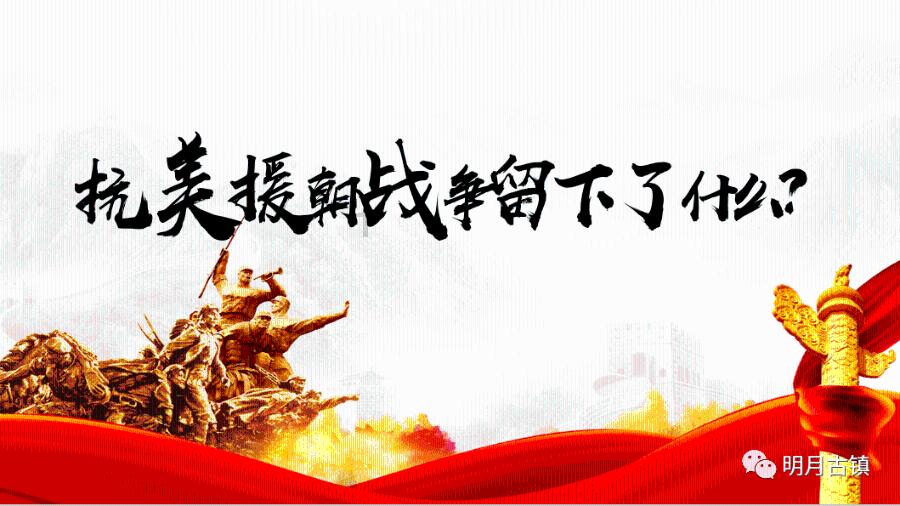 为连任大打“能源牌” 特朗普：美国是世界第一能源大国游戏画面