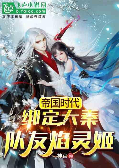 美好旧时光