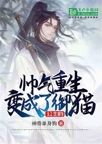 消防车填颜色