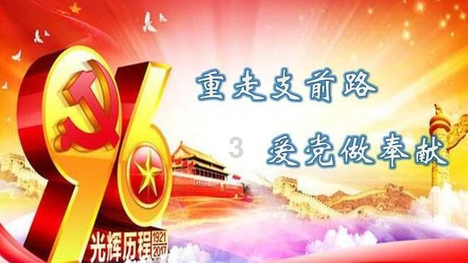 日本有种点心叫“摩提”,以前没听过,原来我们早就认识