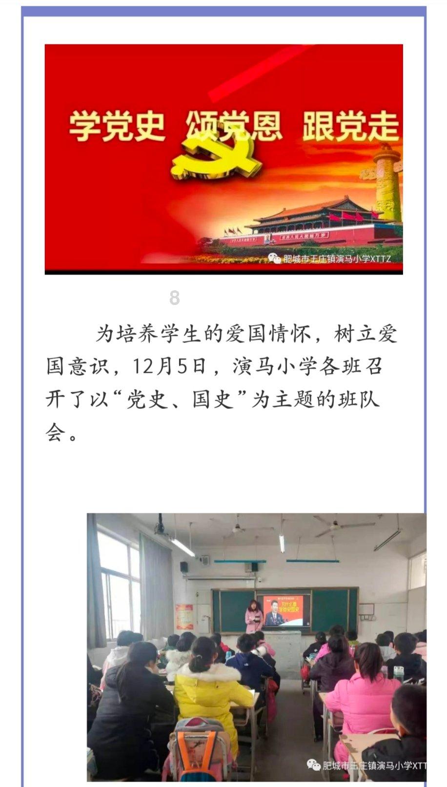 北京人艺再演《正红旗下》纪念老舍诞辰125周年