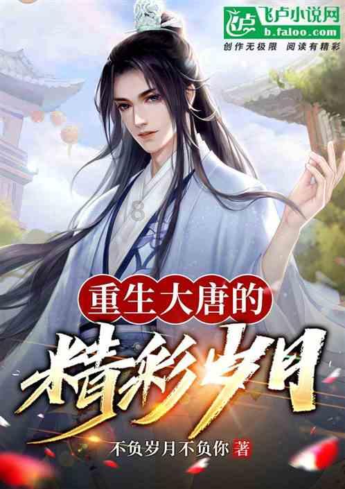 发面饼怎么做又软又香层次多游戏画面